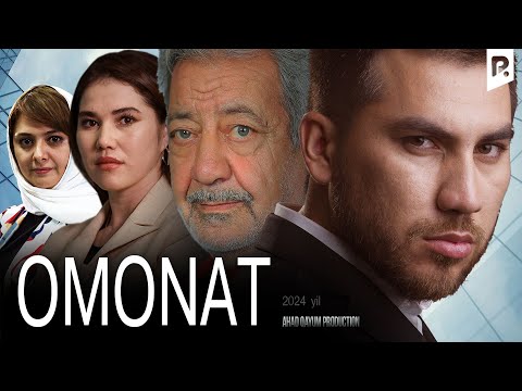 Видео: Omonat (o'zbek film) | Омонат (узбекфильм)