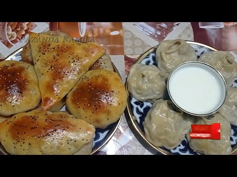 Видео: Самса  Манты из Куриных Желудков. Пришло время Попробовать. Это Очень Вкусно