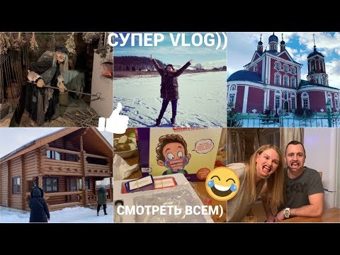 Видео: КРАСОТЫ ПЕРЕСЛАВЛЯ-ЗАЛЕССКОГО)/РУМТУР УЮТНОГО ДОМИКА/РЖАКА ДО СЛЕЗ)/ДОМ СКАЗКИ)