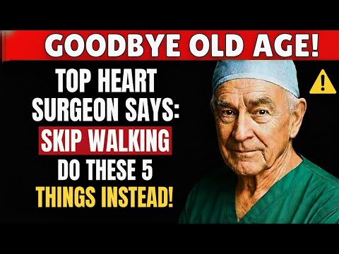 Видео: 5 упражнений, которые полезнее ходьбы для людей старше 60 лет