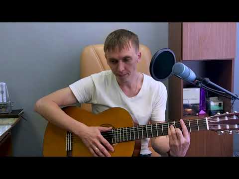 Видео: С.Есенин Московский озорной гуляка / РАЗБОР НА ГИТАРЕ / БОЙ АККОРДЫ