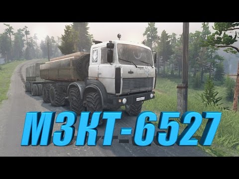 Видео: SpinTires обзор мода ( МЗКТ-6527 )
