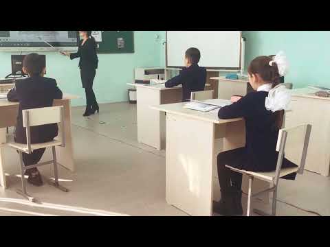 Видео: Қазақ тілі. 85-сабақ. Тәуелді зат есімнің септелуі