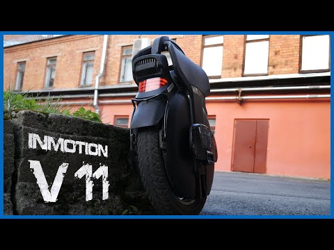 Видео: InMotion V11. Хорош?