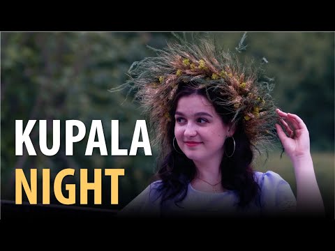 Видео: Ніжин - Свято Івана Купайла (Kupala Night - Midsummer)