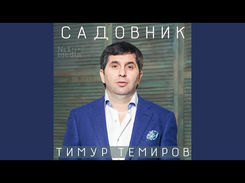 Видео: Ты проснешься, я скажу, любимая