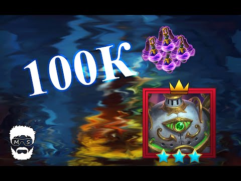 Видео: Самый дорогой событийник - Вегарион!