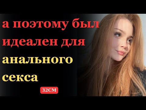 Видео: НЕ ЗНАЮ, КАК ТЕПЕРЬ ЖЕНЕ В ГЛАЗА СМОТРЕТЬ Истории Любви Аудио Рассказ / 大阪