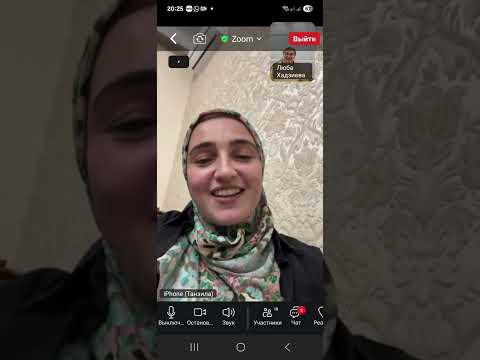 Видео: 29 октября 2025 г.