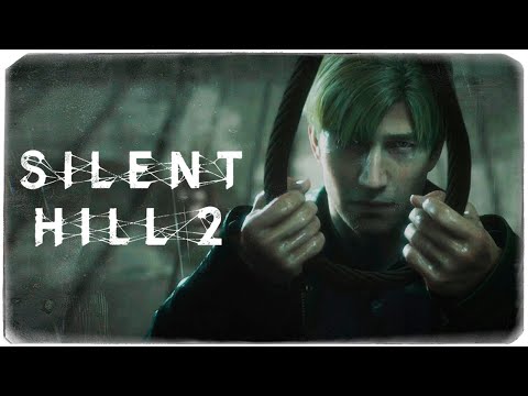 Видео: ТЮРЬМА ТОЛУКА! | «САЙЛЕНТ ХИЛЛ 2 РЕМЕЙК» | ЧАСТЬ 9 ◉ SILENT HILL 2