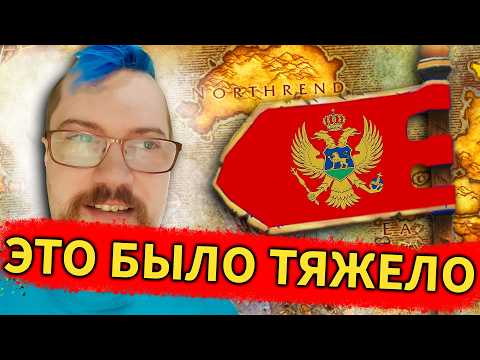 Видео: Как мы переезжали? Реакция спустя 2 года.