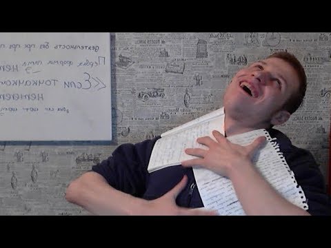 Видео: Самопомощь: лень и прокрастинация (26.03.2018)