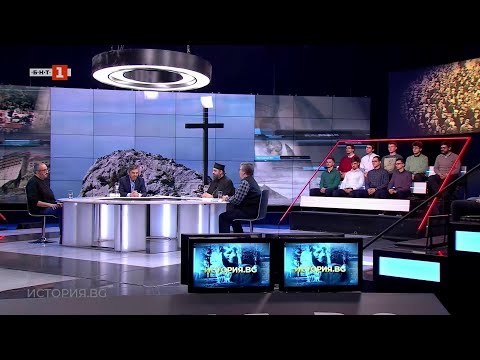 Видео: Българите и Света гора през Средновековието, "История.BG" - 07.04.2025