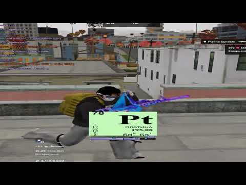 Видео: дырка в штанах #Cartelfamq