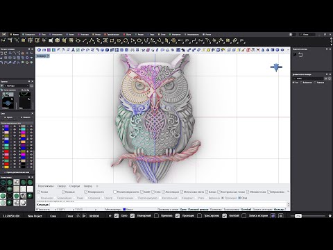 Видео: SurfMill--MatrixGold. Инструмент----SudD. Немного по ювелирной теме.Инструмент SudD в MatrixGold