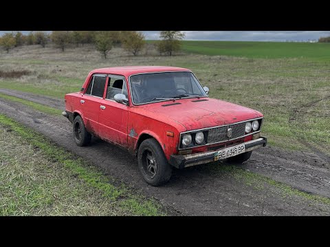 Видео: Зачем покупать жигу в 28 лет?