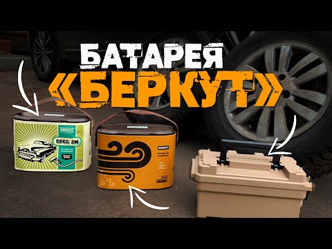 Видео: Какой автомобильный компрессор выбрать? Новинка Spec-19 и легендарный Spec-2m