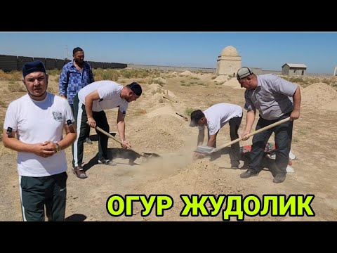 Видео: БИЗДА ОГИР ЖУДОЛИК МАДИНАНИ АХВОЛИ НИМА БУЛАДИ 😢😢😢