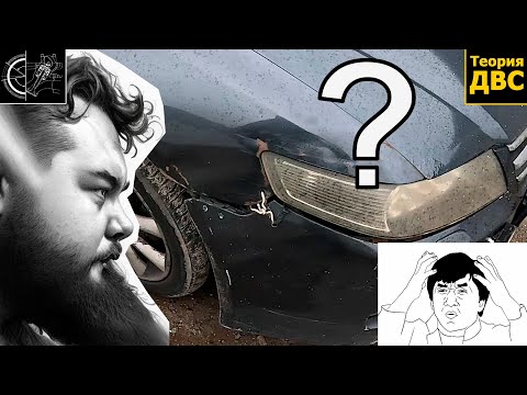 Видео: Моя Honda Accord 7 - а ты думал там всё на "проволчках и хамутиках"?