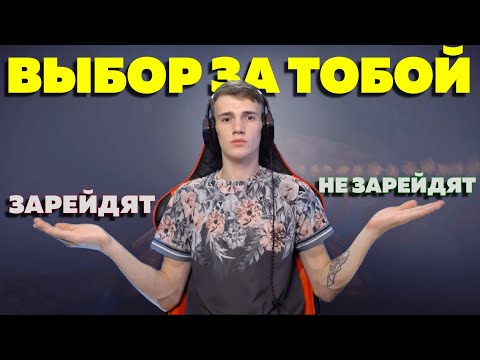 Видео: ОТБИЛ РЕЙД КАЛАШИСТОВ В СОЛО! RUST/РАСТ