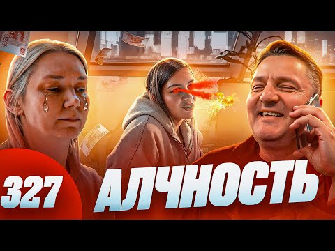 Видео: Охреневшие строители / Дом не построили / Деньги забрали