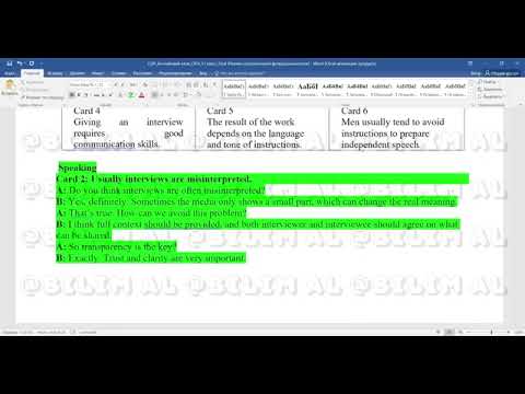 Видео: Ағылшын тілі 11-сынып бжб-1 2-тоқсан 