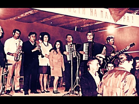 Видео: ФолклорАрхив  -   ИЗБРАНО