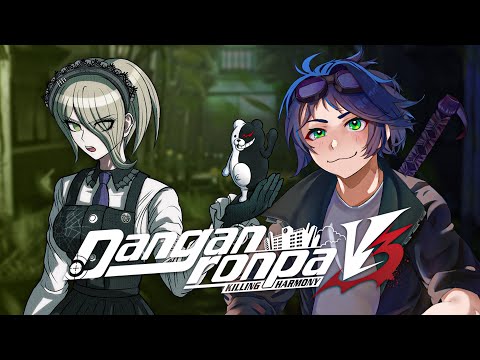 Видео: Сырник озвучивает всех в Danganronpa V3  [ # 3 ]