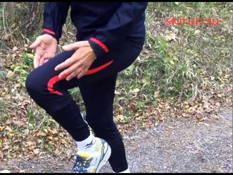 Видео: Правильная техника бега в гору.