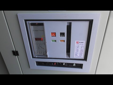 Видео: Выключатель ВА 45 от EKF и M Intelligent Controller