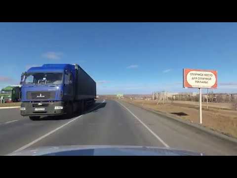 Видео: Орск, на машине по городу.