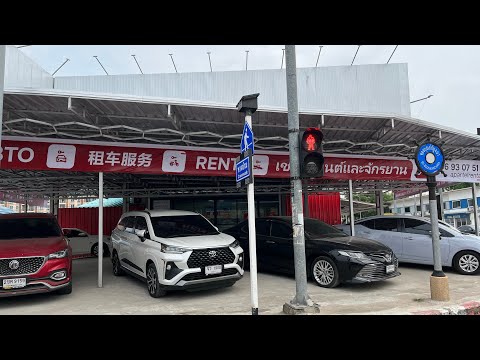 Видео: Аренда машины , мотоцикла в Таиланде Паттайе, ошибки