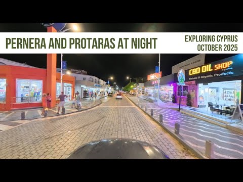 Видео: Каппарис, Пернера и Протарас ночью