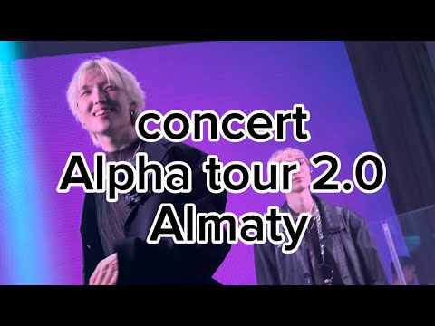 Видео: Alpha tour 2.0 concert Almaty (01.10.2024) {толық нұсқа} full version