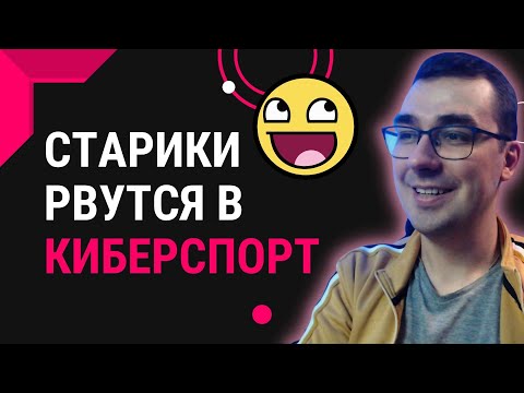 Видео: Новая Half-Life на Steam Deck / GTA Online - крупные покупки / Игровые новости #6