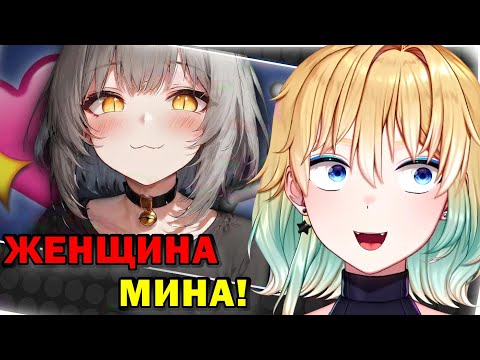 Видео: ПЛАНЯ РЕАКЦИЯ: ЧЕМ ОПАСНЫ МИЛЫЕ И КРАСИВЫЕ ДЕВУШКИ? / ROZEN