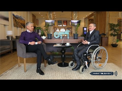 Видео: Интервью с Алмазом Ержан