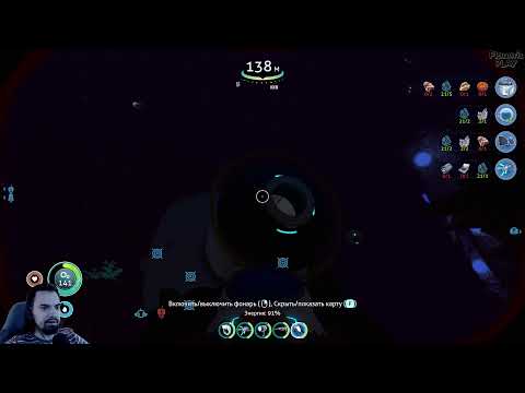Видео: Subnautica ► ЗАТЕРЯННАЯ РЕКА ► #6
