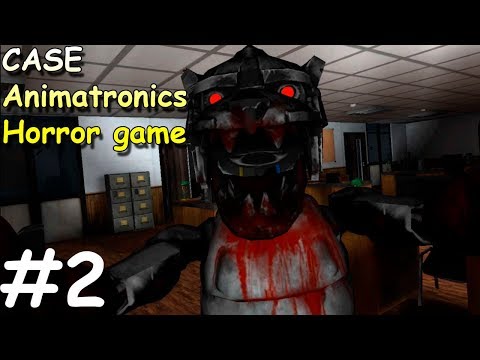Видео: Прохождение CASE Animatronics Horror game! #2 Попасть в кабинет Бена