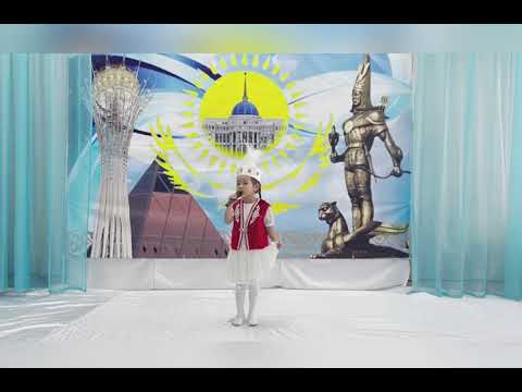 Видео: “Өнеріміз саған - Қазақстан” байқауы. Қатысушы: Танағазы Айерке Даниярқызы, “Жұлдыздар” тобы