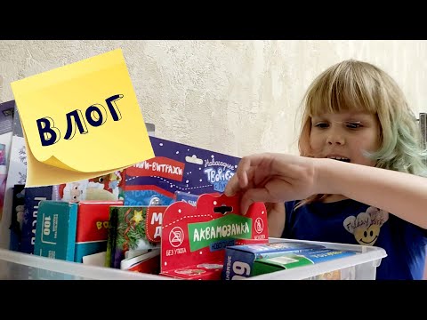 Видео: Она так ждала этот день!