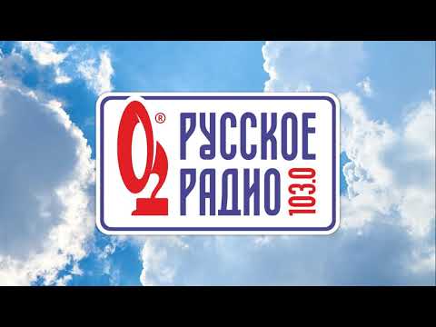 Видео: Косячный выпуск местных новостей (Русское радио Ростов-на-Дону [103.0 FM], 7.12.2021 12:00)