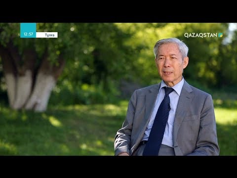 Видео: Тұлға. Нұрғали Нүсіпжанов. Деректі фильм