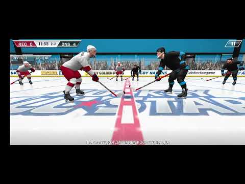 Видео: Игра hockey all star тиктоке ак goose sigma скоро сделаю тгк