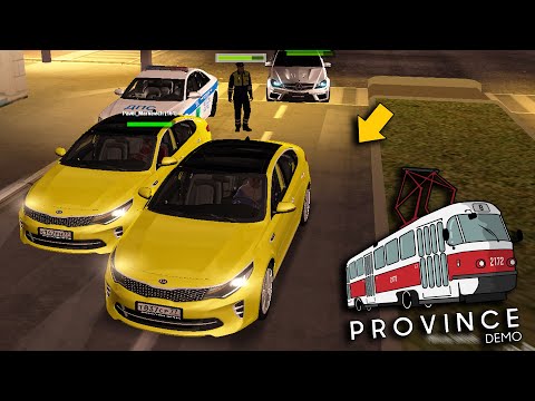 Видео: БИТВА ТАКСИСТОВ ЗА ЗАКАЗЫ / ВНИМАНИЕ ДАЖЕ ОТ ДПС - Province RP