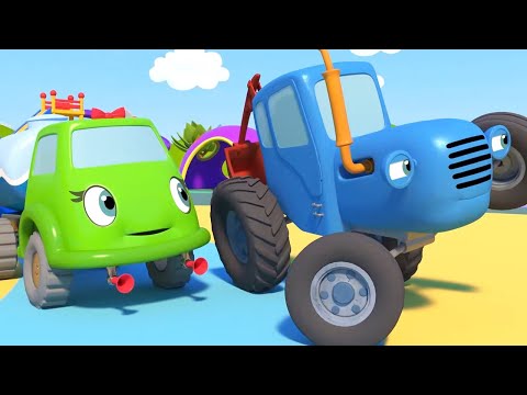 Видео: СИНИЙ ТРАКТОР - Шутка 🚜 Развивающие мультфильмы детям