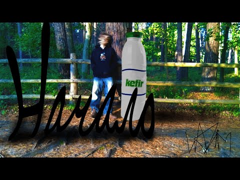 Видео: Первое видео