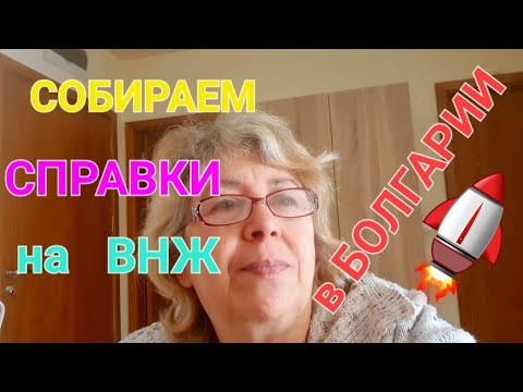 Видео: С  ГАЛЕЙ  НЕ  СОСКУЧИШЬСЯ...С чего начать?