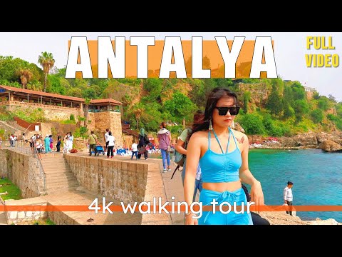 Видео: АНТАЛЬЯ, ТУРЦИЯ, ЦЕНТР ГОРОДА АНТАЛИЯ [КАЛЕИЧИ] ПЕШАЯ ЭКСКУРСИЯ В 4K HDR