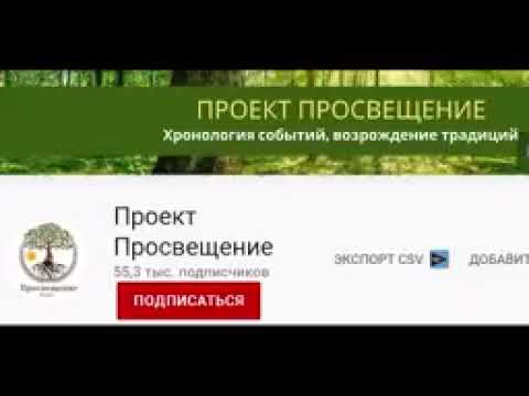 Видео: НА СУД ТВОРЦА или ОТВЕТЫ НА ВОПРОСЫ ЧАСТЬ 2 .          2021.07.08 Сургут ( Повторная публикация)